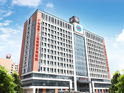 东莞市寮步医院选用贺众牌产品及服务