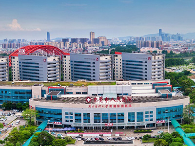 东莞市人民医院选用贺众牌产品及服务
